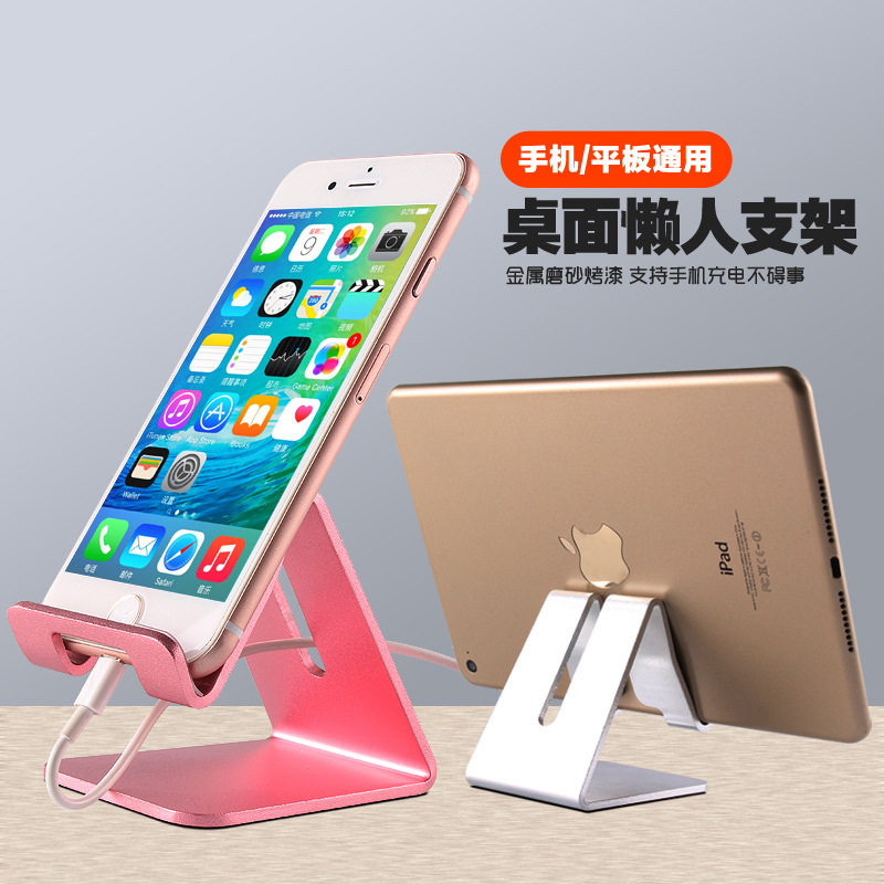 Support téléphone mobile TADPOLE - Ref 1363814 Image 5