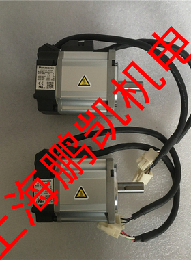 松下伺服马达 MSMD021P1S  MSMD021S1S