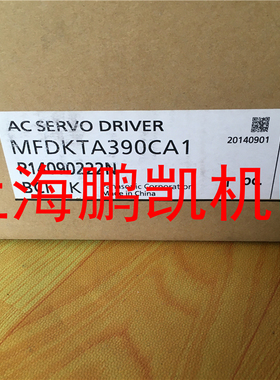 全新松下MFDKTA390CA1质保一年 可替代MFDHTA390