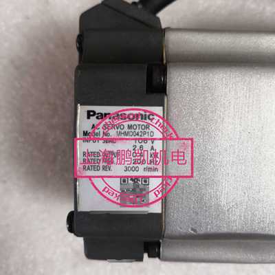 全新松下伺服电机 MHMD042P1D/MHMD042P1V/P1B  带刹车