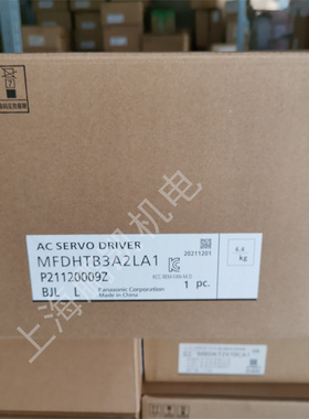 松下驱动器MFDHTB3A2LA1/MFDHTB3A2L01 直线驱动