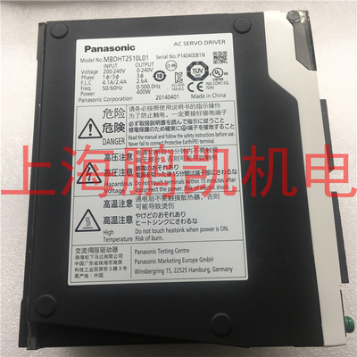 松下驱动器 MBDHT2510L01/L04    直线驱动器