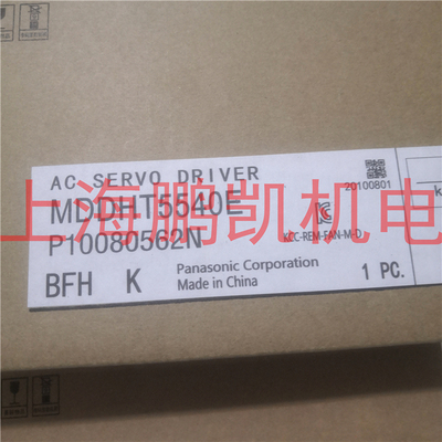 全新原装松下驱动器MDDHT5540E/MDDHT5540