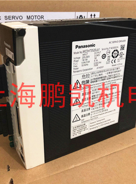 松下伺服驱动器 MCDHT3520LA1 直线型驱动器