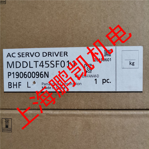 全新松下驱动器 MDDLT45SF011  /MDDLT45SF    通用型