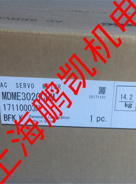 松下电机MDME302GCHM /MDME302GCH   原装现货