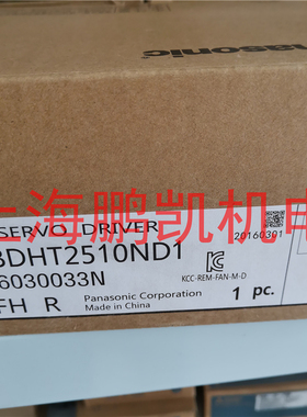 松下全新驱动器MBDHT2510ND1  少量现货