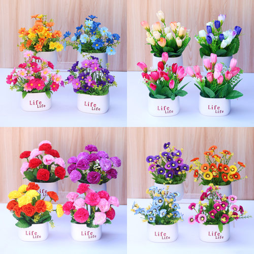 仿真花绢布小盆栽塑料花客厅摆件