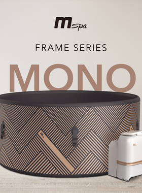 Mspa户外充气温泉恒温浴缸浴池泳池家用按摩泡澡浴桶173cm适合6人