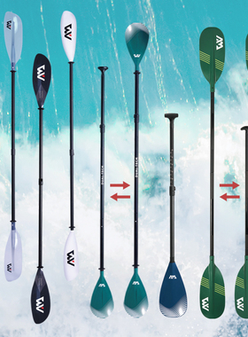 AquaMarina乐划KP1独木舟双叶桨白色铝合金塑料桨叶4节全碳皮划艇