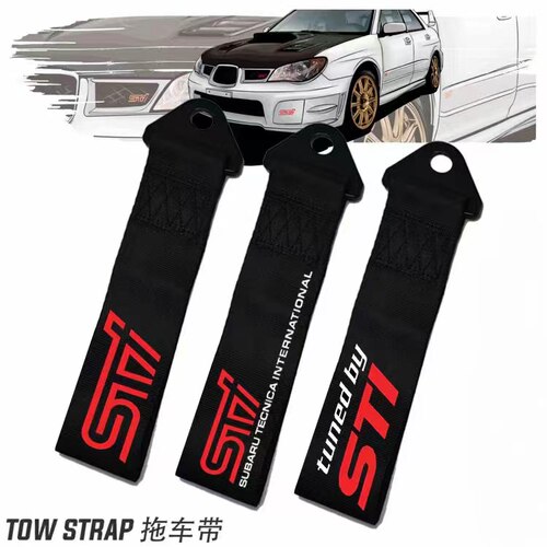 2025年爆火新款拖车带装饰带BRZ XV 森林人 STI WRX  翼豹 LEVORG