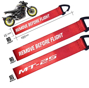 2025年最新款钥匙扣带红色MT-09SP MT-03 MT-10 MT-10SP TRACER