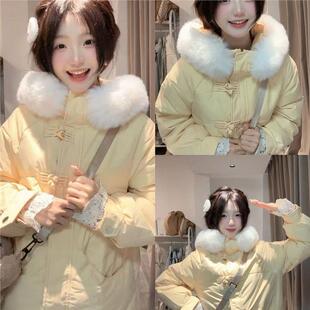 奶羽绒新款外套中长款过膝冬季女毛领棉服2026加厚棉袄小个子黄色