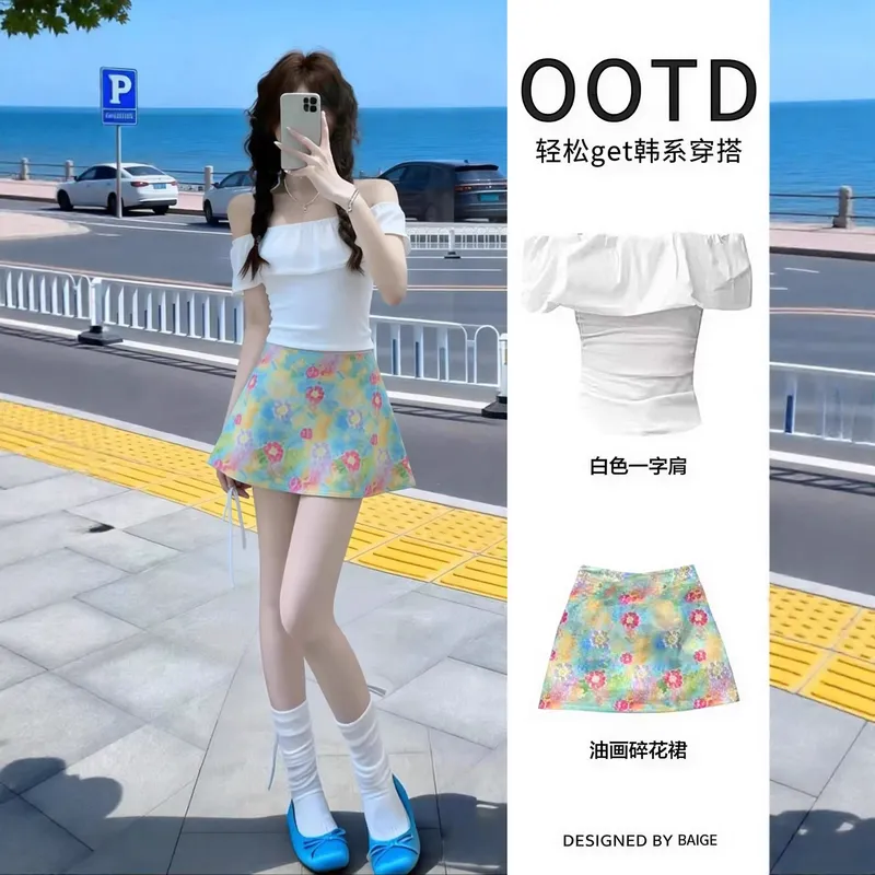 碎花裙子女夏季海边穿搭早春特别漂亮掐腰套装多巴胺女装初夏绝美