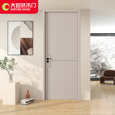 大自然木门卧室门房间门免漆木质复合门简约现代免漆套装门MWP902
