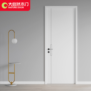 大自然木门卧室门室内烤漆门极简厨房卫生间门木质复合 MFP620