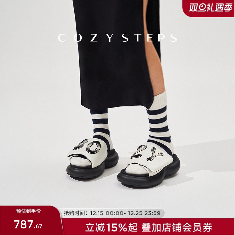 cozysteps布厚底休闲一字拖