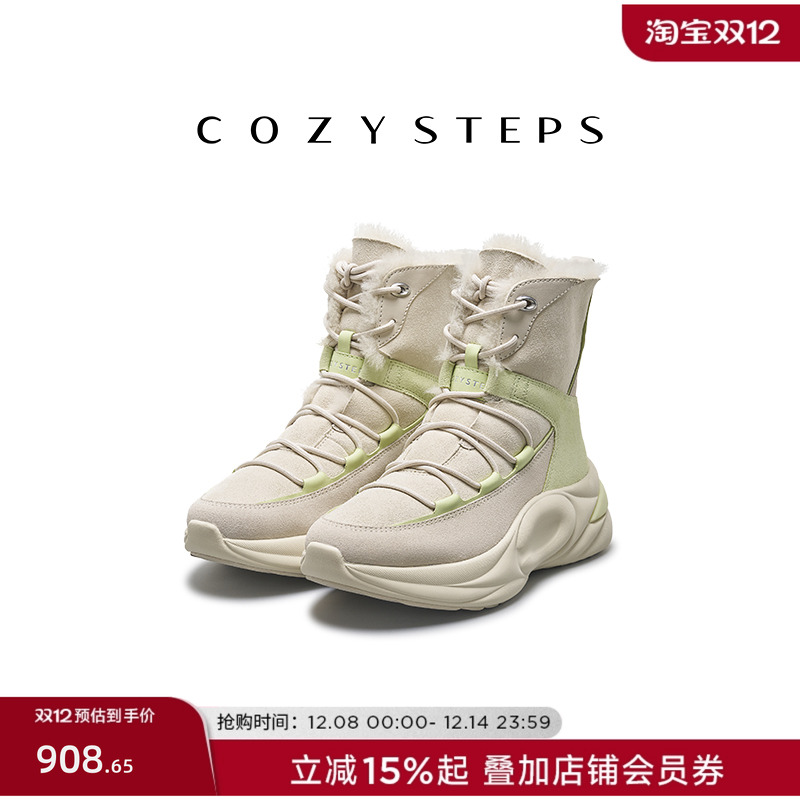 乐福鞋英伦风增高厚底单鞋