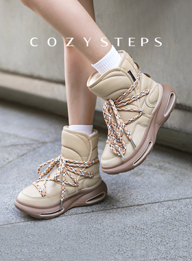 【方枪枪同款】COZY STEPS可至冬厚底羊皮毛一体雪地靴太空鞋
