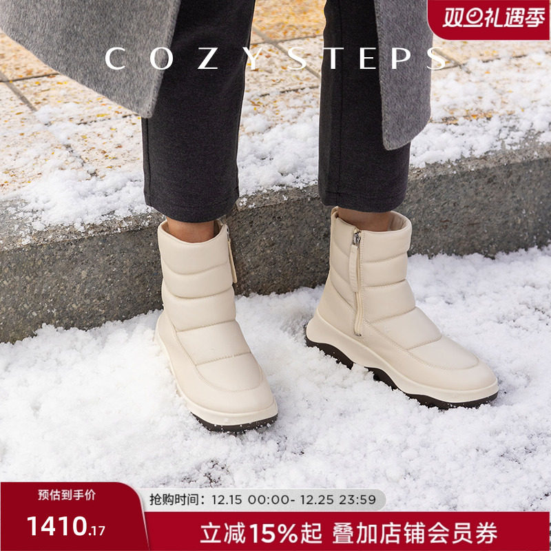 COZYSTEPS保暖女士时尚雪地靴