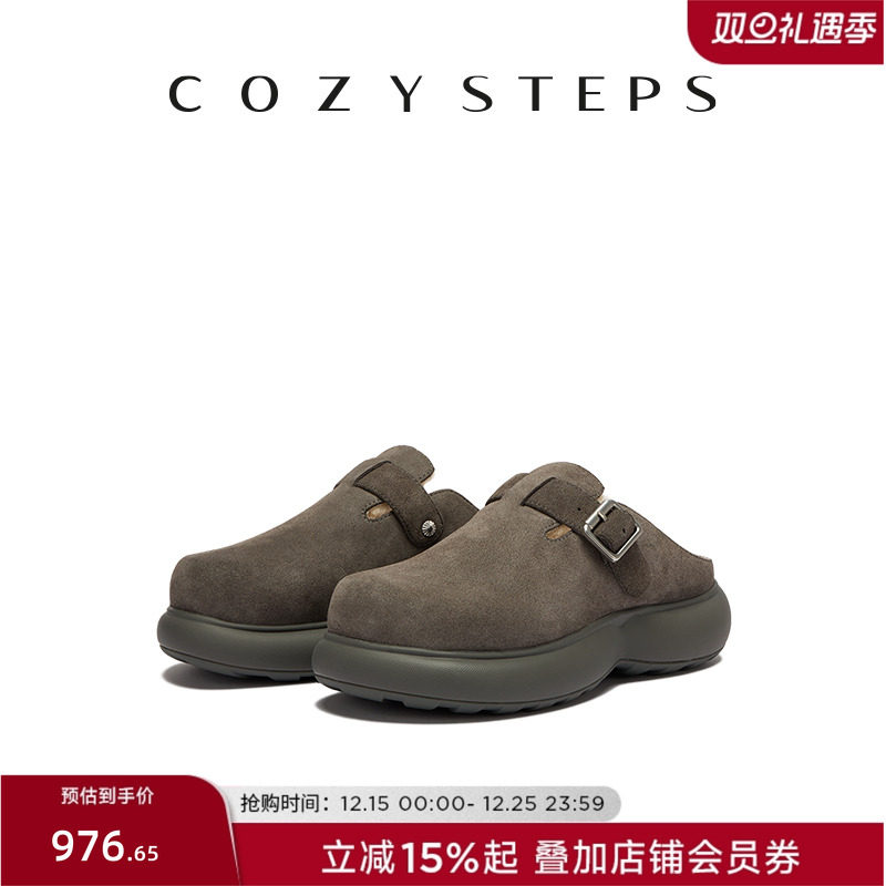 可至25女羊皮毛保暖厚底勃肯拖鞋