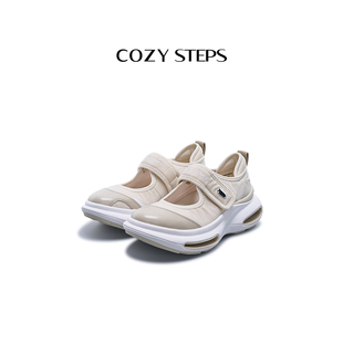 玛丽珍厚底增高畅走舒适运动鞋 COZY 休闲鞋 新女时尚 STEPS可至春季