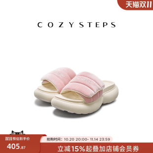 女士潮流一字拖甜美嘭嘭舒适厚底增高拖鞋 COZY STEPS可至春夏新款