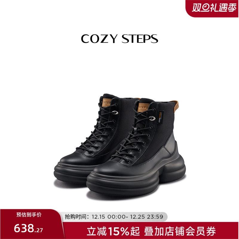 cozysteps马丁靴中筒橡胶