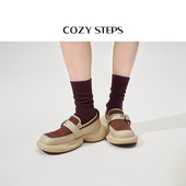 STEPS可至春季 厚底增高舒适女士乐福鞋 一脚蹬休闲时尚 COZY 单鞋