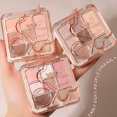 WODWOD灵动玩妆综合眼影盘7色日常百搭便捷清透丝滑白开水妆少女