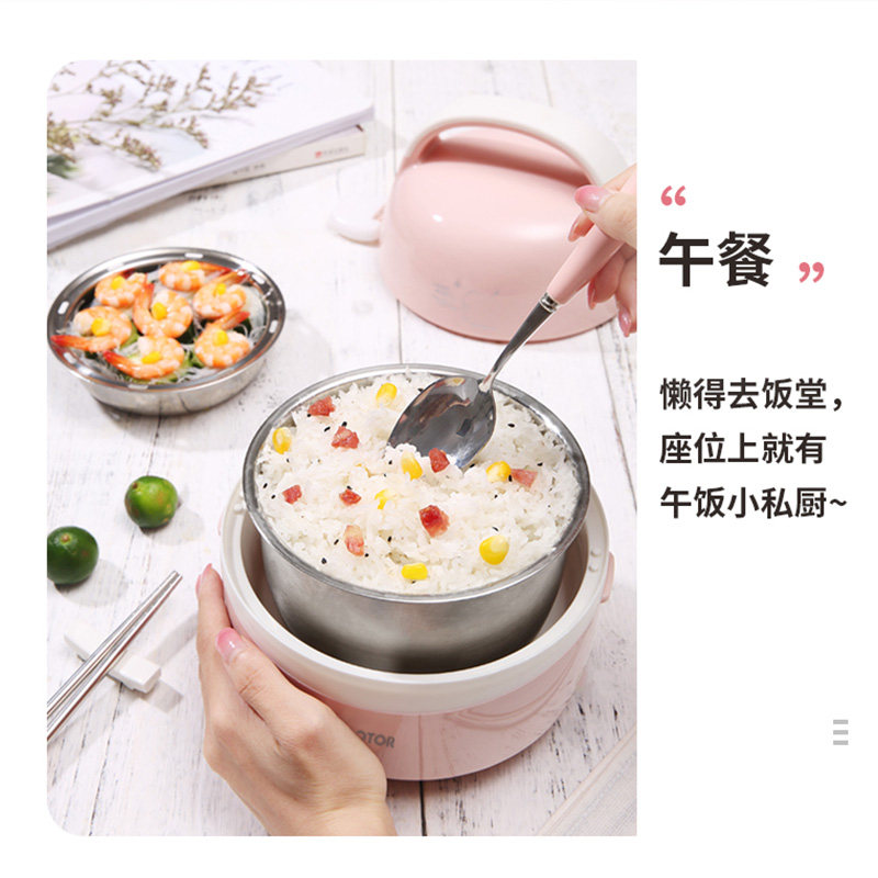 小浣熊电蒸锅小蒸锅迷你小家用多层炖煮锅车载304不锈钢苏宁宜品