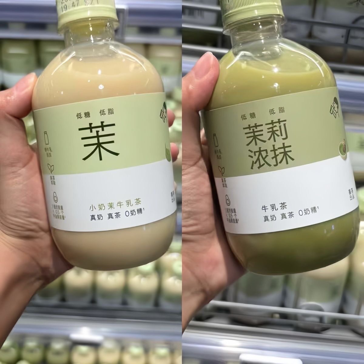 喜茶网红新品小奶茉牛乳茶350ml茉莉浓抹茶奶茶饮料瓶装