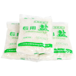 鱼缸专用海盐水族观赏鱼粗盐大盐杀菌消毒开缸盐海水养殖盐防病盐