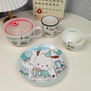 王路飞の帕恰狗卡通可爱陶瓷餐具宿舍泡面碗饭碗水杯早餐盘三丽鸥