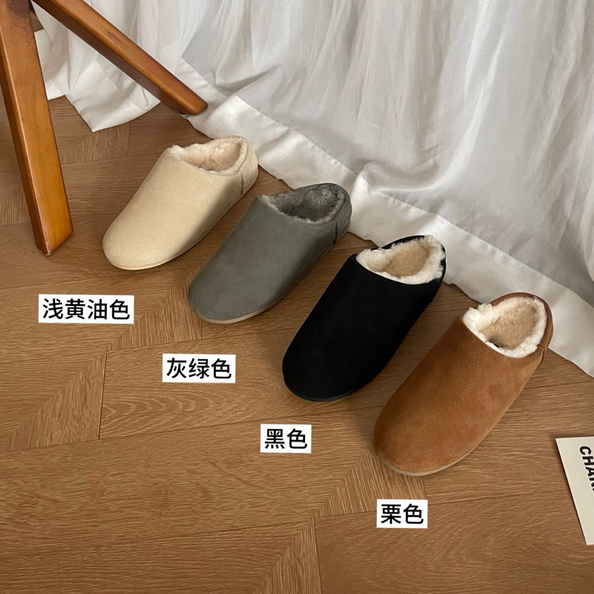 河南桑坡雪地靴新款外牛皮内羊毛一体时尚保暖埃莱亚便鞋懒人外穿