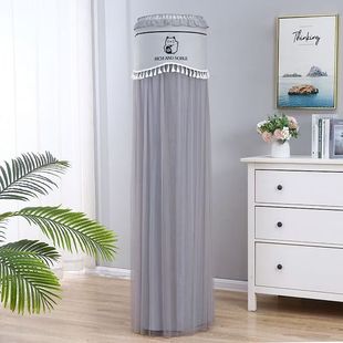 新款通用圆柱形空调罩新款立体挡风双层简约舒适现代空调防尘罩套