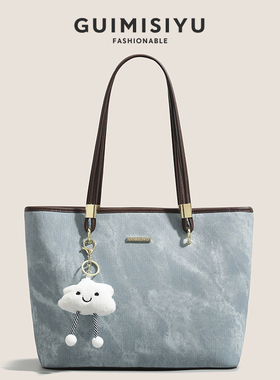 GUIMISIYU原创托特包包女2026新款通勤大容量手提腋下百搭单肩包