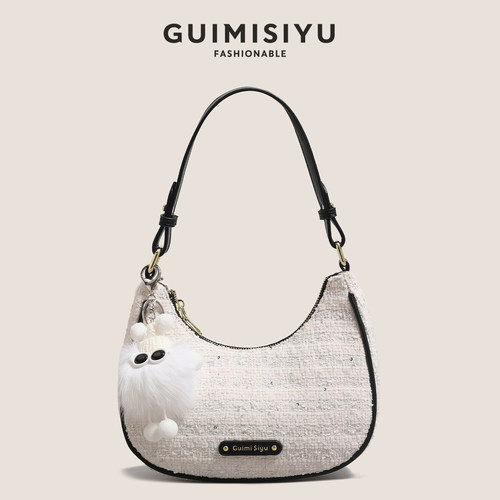 GUIMISIYU月牙包包休闲腋下包