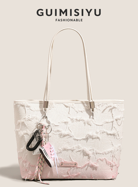 GUIMISIYU原创小众托特包包女2026新款大容量通勤手提单肩腋下包