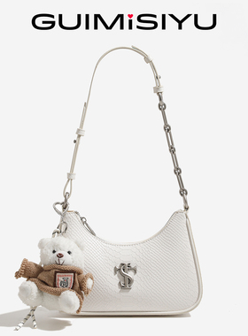 stk包包白蛇断处高级感小众通勤腋下包百搭单肩斜挎包女月牙包潮