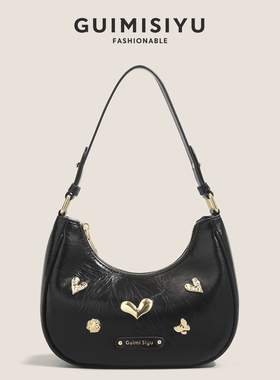 GUIMISIYU原创腋下包包女2026新款百搭新月包小众单肩斜挎月牙包