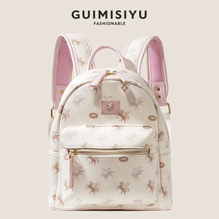 GUIMISIYU双肩包包女2026新款通勤大容量休闲小众书包旅行小背包