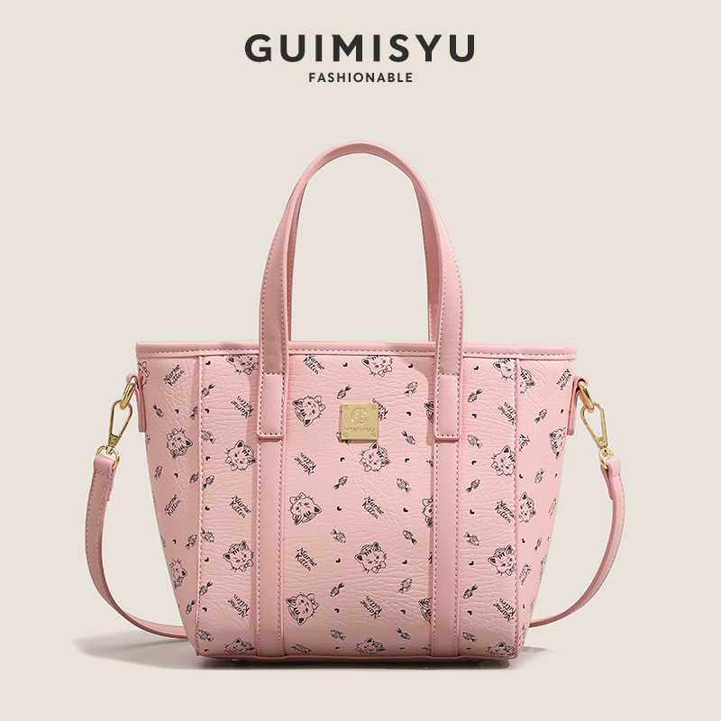 GUIMISIYU菜篮子托特包斜跨包包