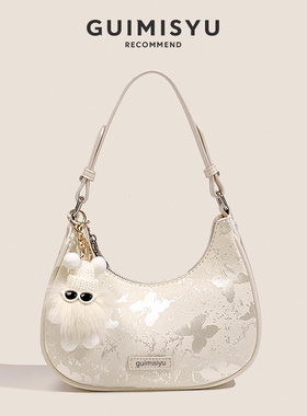 GUIMISIYU原创月牙包2026新款高级感小众通勤腋下包单肩斜挎包