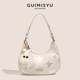 GUIMISIYU原创月牙包2026新款 高级感小众通勤腋下包单肩斜挎包