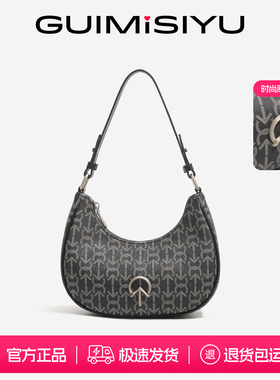 GUIMISIYU2026新款通勤百搭腋下包高级感小众单肩斜挎包月牙包包