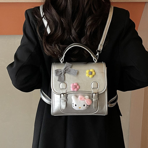 可爱kitty双肩小包小众单肩包