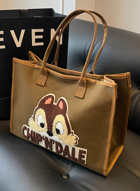 春夏帆布包大容量大包包女2025新款通勤上班手提包奇奇蒂蒂托特包