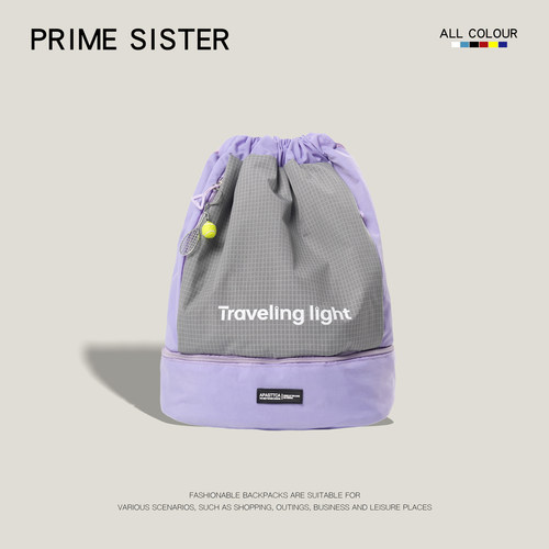 Primesister防水大容量双肩包
