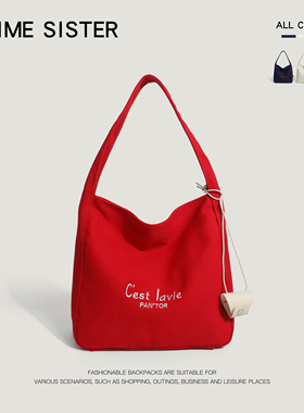 夏天新款红色托特包包女简约帆布包包带拉链大容量休闲通勤单肩包